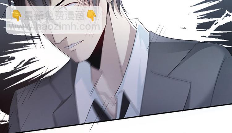 第13话 梁小姐跑了-第13话