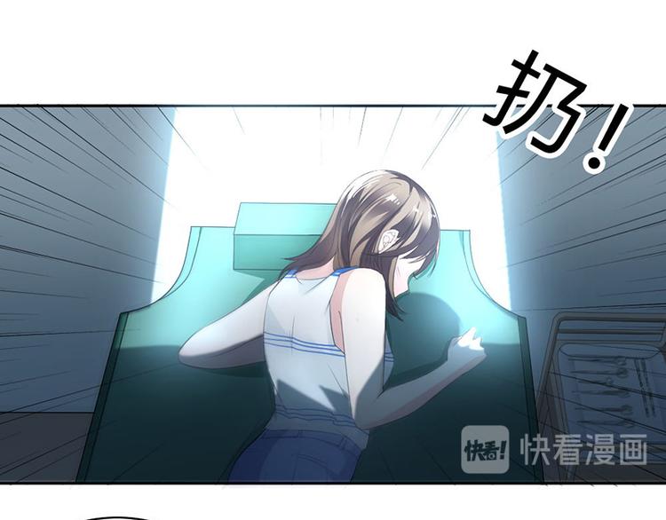 第13话 梁小姐跑了-第13话