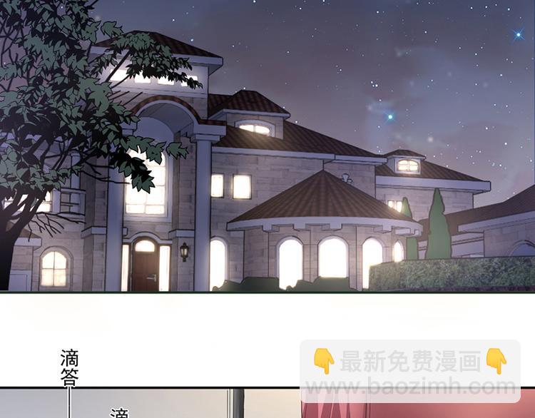 第13话 梁小姐跑了-第13话