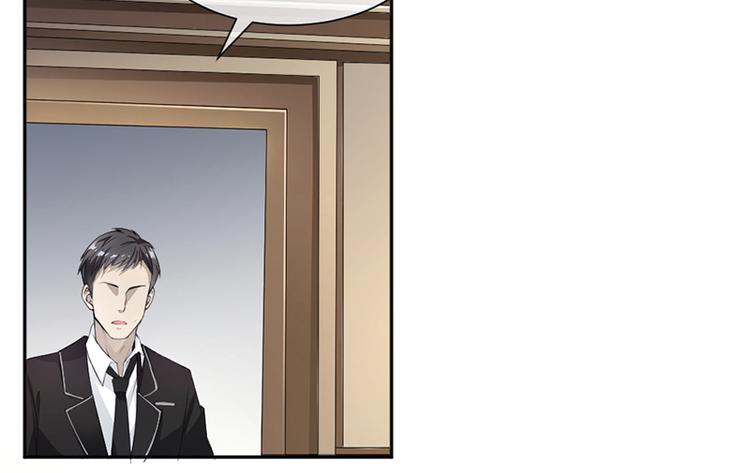 第13话 梁小姐跑了-第13话