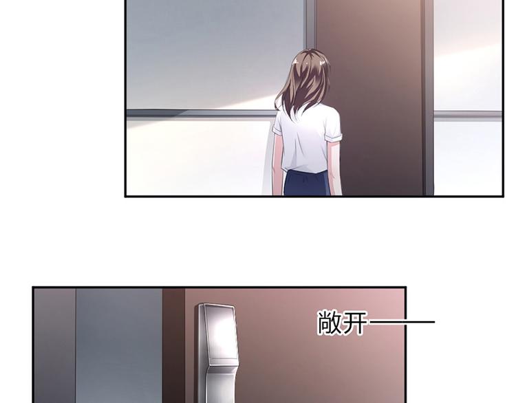 第14话我们分手吧(1/2)-第15话