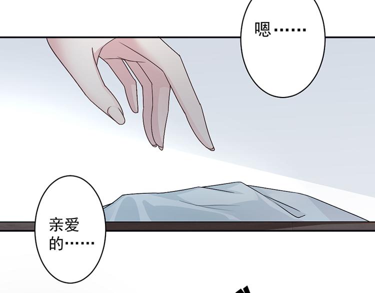 第14话我们分手吧(1/2)-第15话