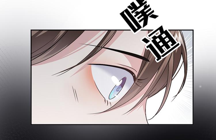 第14话我们分手吧(1/2)-第15话