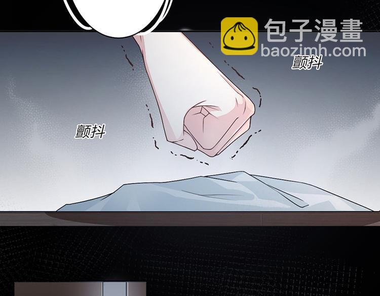 第14话我们分手吧(1/2)-第15话