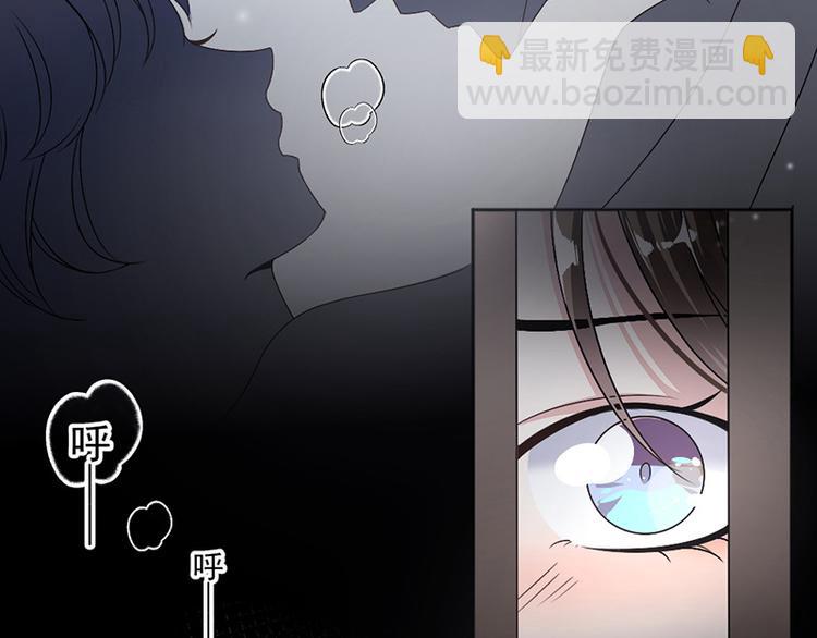 第14话我们分手吧(1/2)-第15话