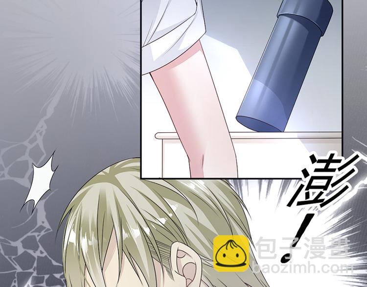 第14话我们分手吧(1/2)-第15话