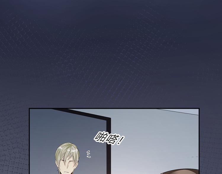 第14话我们分手吧(1/2)-第15话