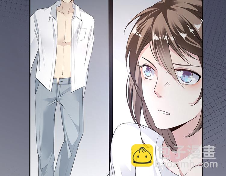 第14话我们分手吧(1/2)-第15话