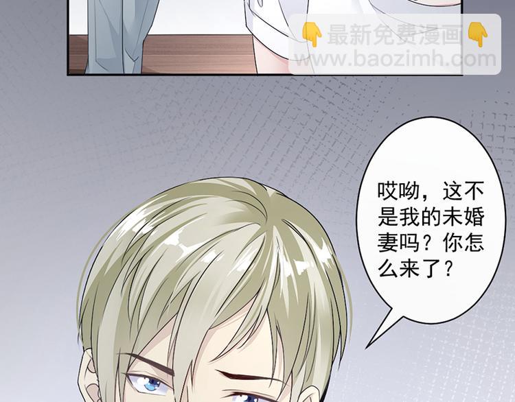 第14话我们分手吧(1/2)-第15话