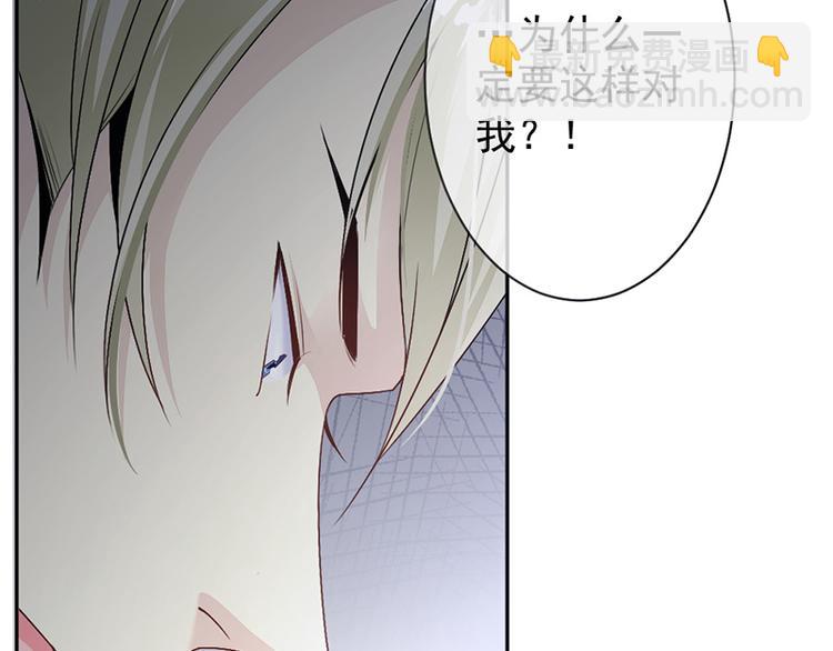 第14话我们分手吧(1/2)-第15话