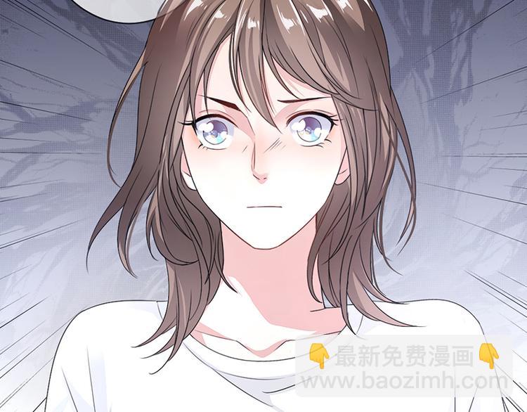 第14话我们分手吧(1/2)-第15话