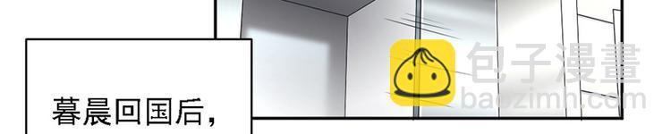 第14话我们分手吧(1/2)-第15话