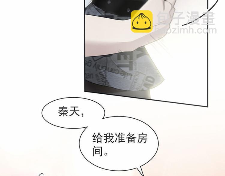 第16话 做个了断吧(1/2)-第17话