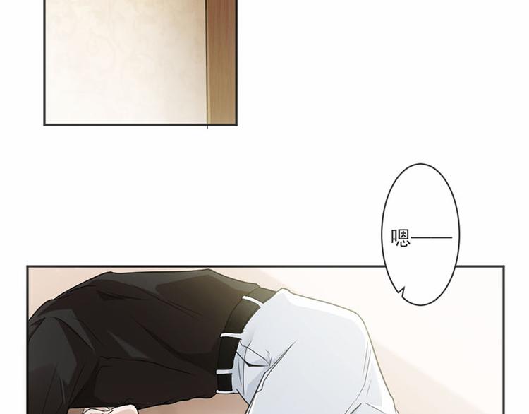 第16话 做个了断吧(1/2)-第17话