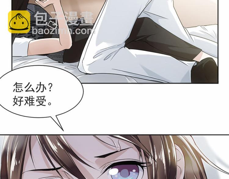 第16话 做个了断吧(1/2)-第17话