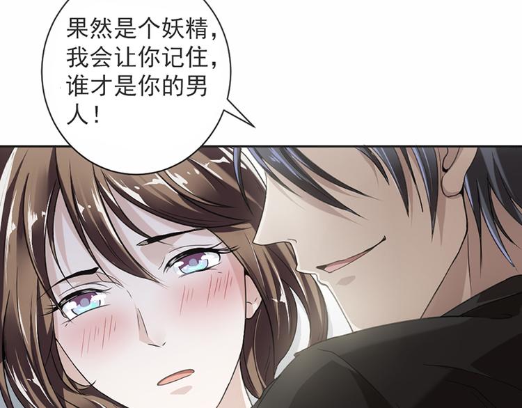 第16话 做个了断吧(1/2)-第17话