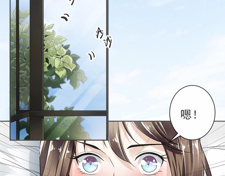 第16话 做个了断吧(1/2)-第17话