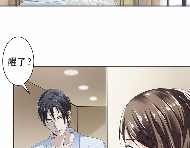 第16话 做个了断吧(1/2)-第17话