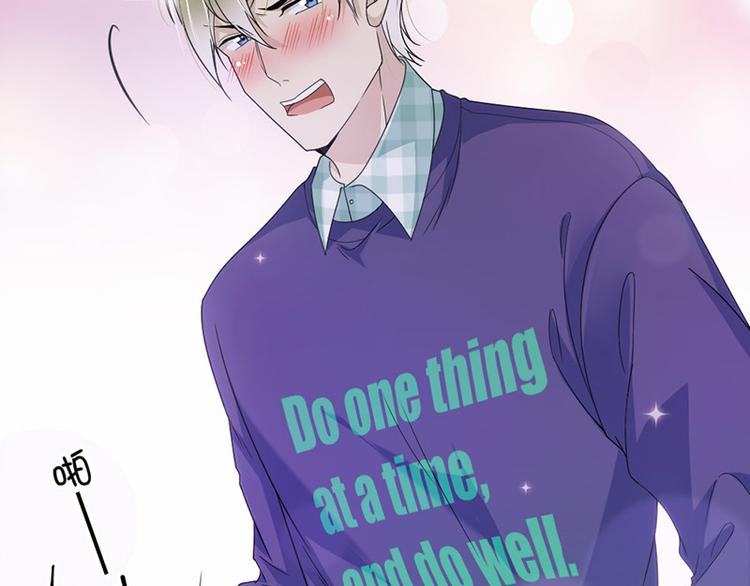 第20话 我们应该回到从前(1/2)-第21话