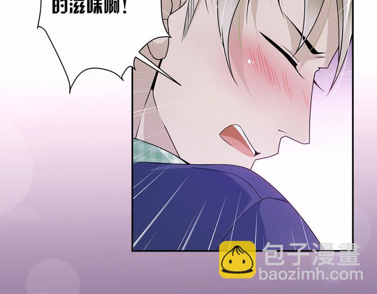 第20话 我们应该回到从前(1/2)-第21话