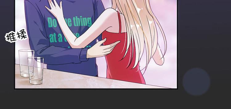 第20话 我们应该回到从前(1/2)-第21话