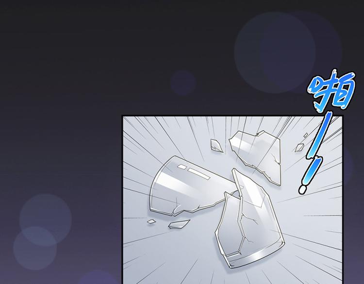 第20话 我们应该回到从前(1/2)-第21话