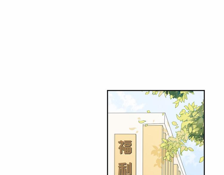 第20话 我们应该回到从前(1/2)-第21话