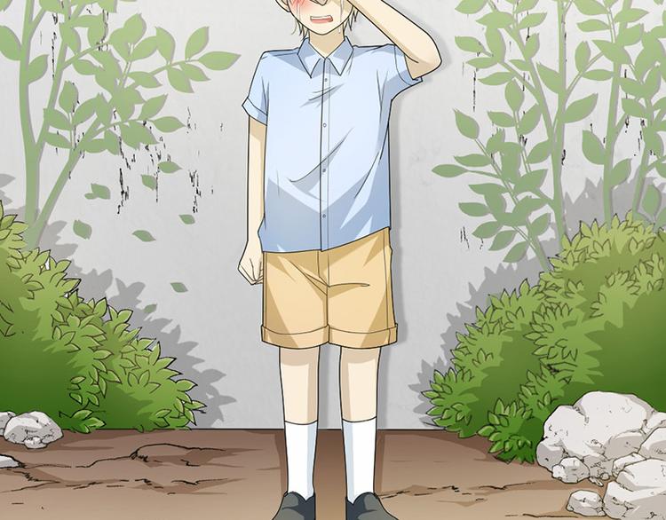 第20话 我们应该回到从前(1/2)-第21话