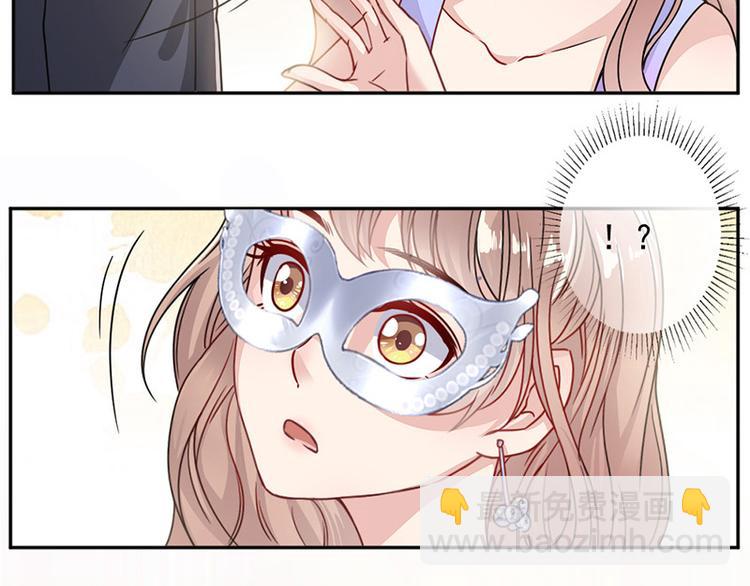 第3话 女扮男装(1/2)-第3话