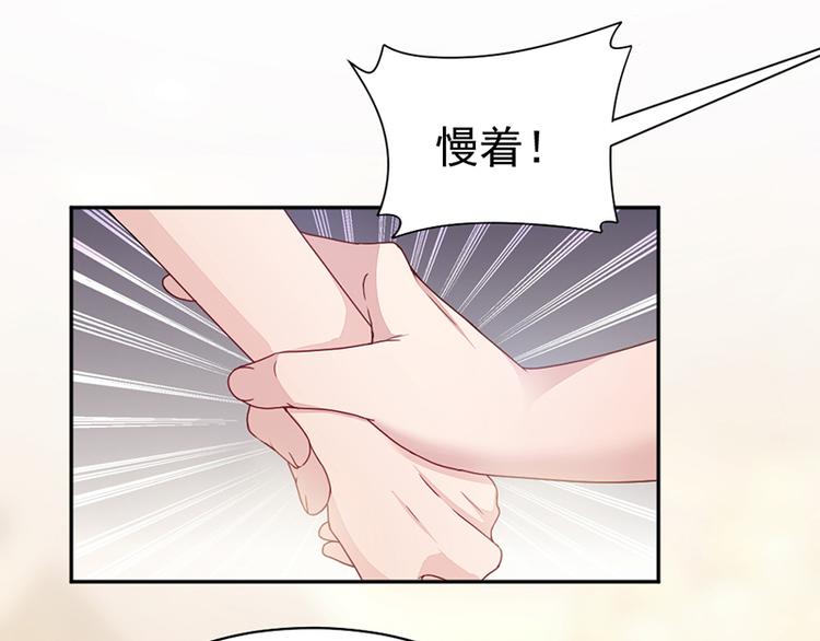 第3话 女扮男装(1/2)-第3话