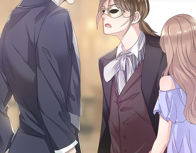 第3话 女扮男装(1/2)-第3话