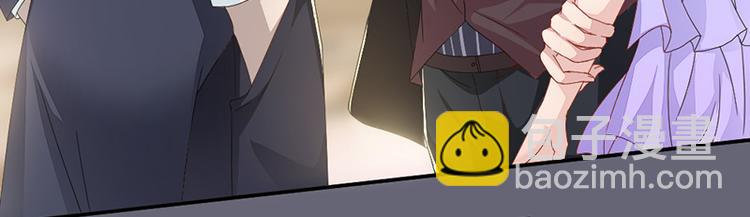 第3话 女扮男装(1/2)-第3话