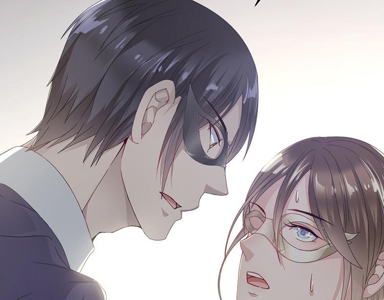 第3话 女扮男装(1/2)-第3话