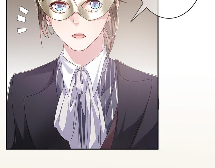 第3话 女扮男装(1/2)-第3话