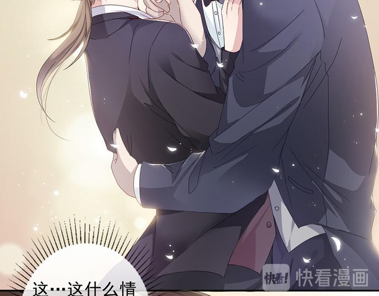 第3话 女扮男装(1/2)-第3话