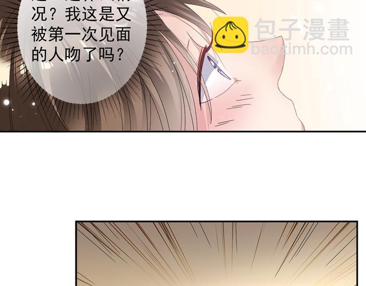 第3话 女扮男装(1/2)-第3话