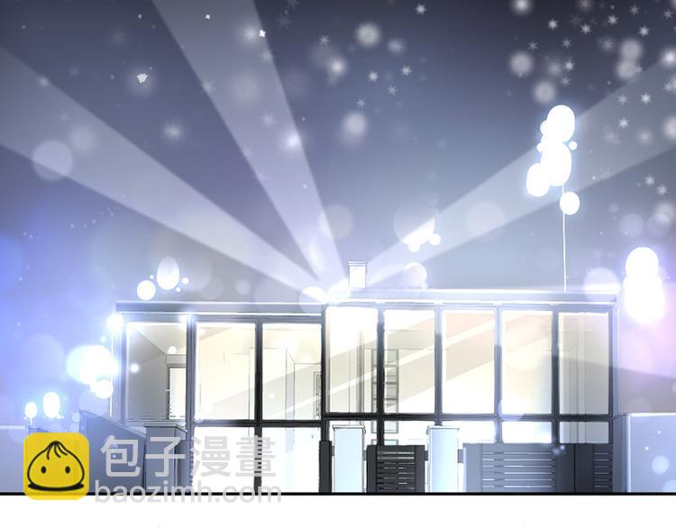 第3话 女扮男装(1/2)-第3话