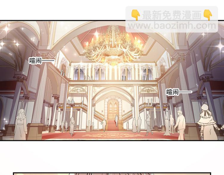 第3话 女扮男装(1/2)-第3话