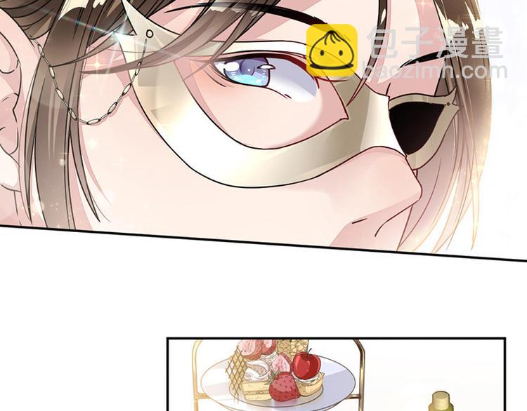 第3话 女扮男装(1/2)-第3话