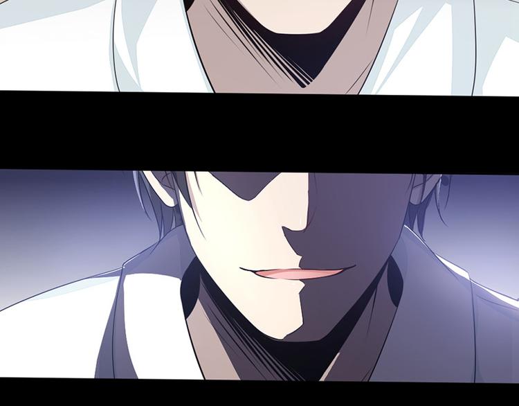 第5话 别过来(1/2)-第5话