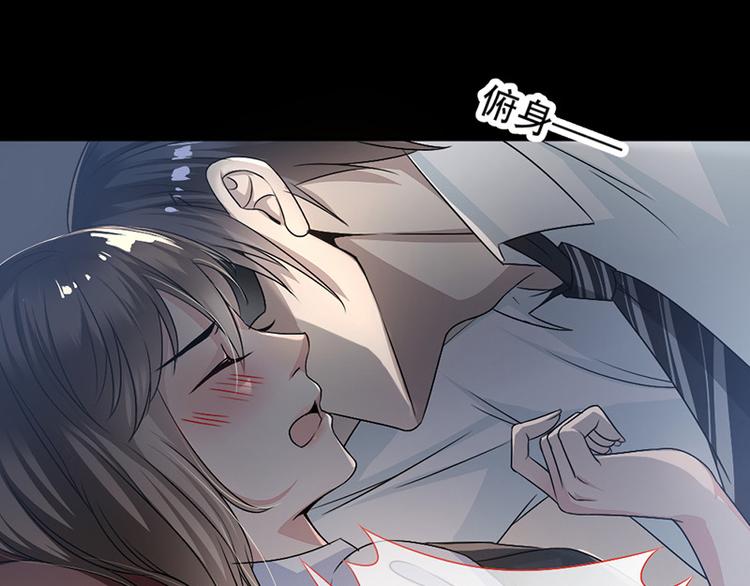 第5话 别过来(1/2)-第5话