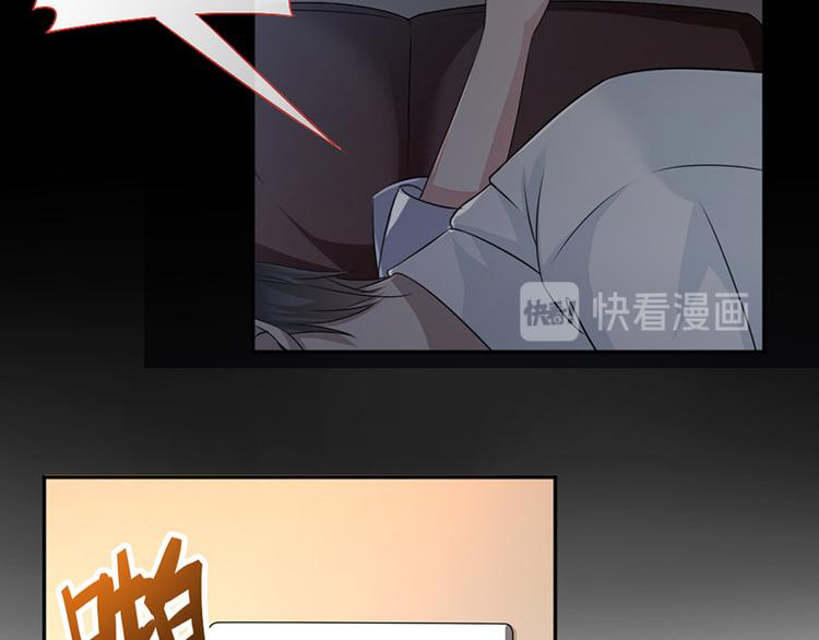 第5话 别过来(1/2)-第5话