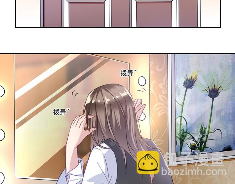 第5话 别过来(1/2)-第5话