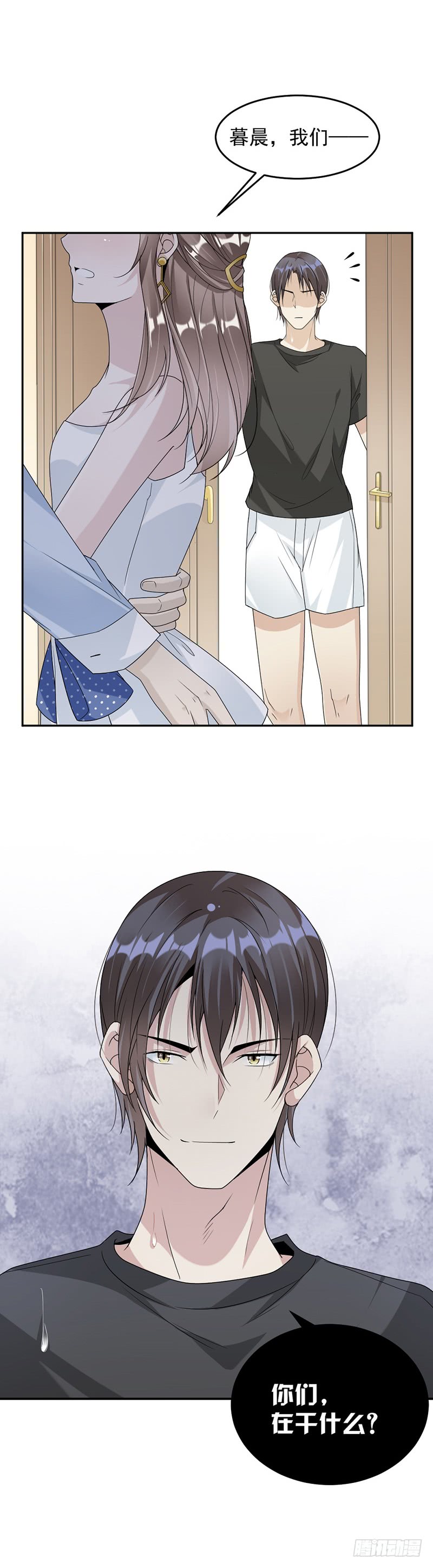 第57话 战斯爵对不起-第33话