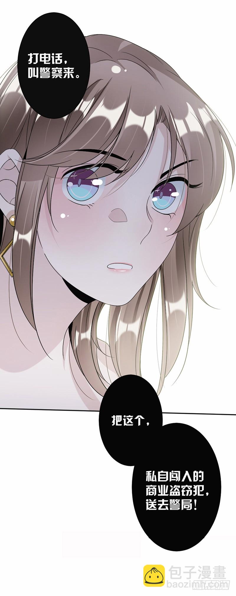 第57话 战斯爵对不起-第33话