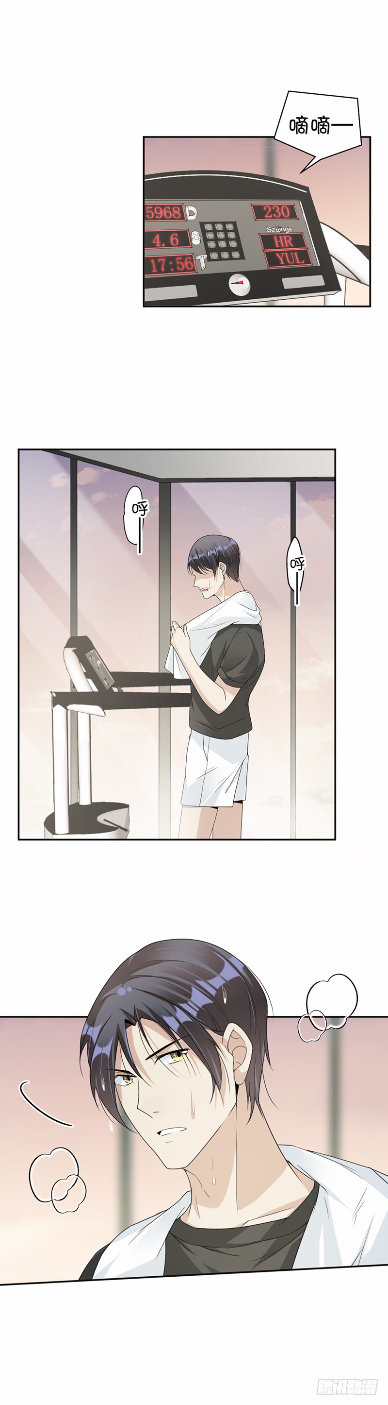 第57话 战斯爵对不起-第33话