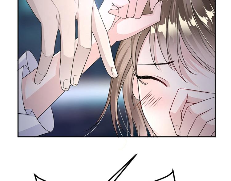 第7话 醉酒(1/2)-第7话