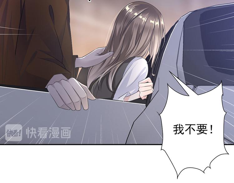 第7话 醉酒(1/2)-第7话