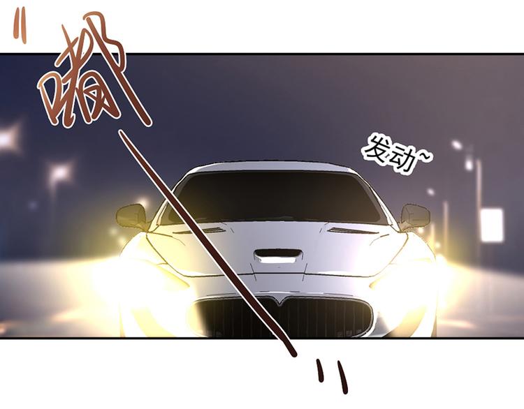 第7话 醉酒(1/2)-第7话