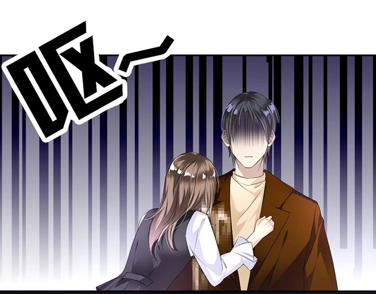 第7话 醉酒(1/2)-第7话